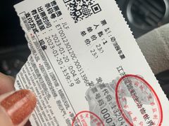 -常州淹城野生动物世界