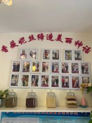 -香薇妮丝·定制减肥·身材管理