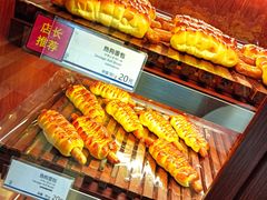 -都恩客(高岛屋百货店)