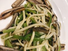 青椒茭白炒鳝丝-新花城蟹粉馆(乌鲁木齐店)