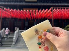 -香积寺