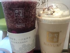 -奈雪的茶(凯德新都心店)