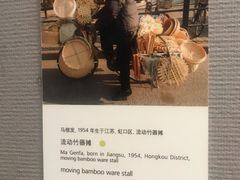 -徐汇艺术馆
