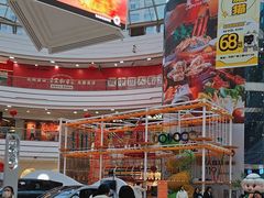 -万达广场(宜兴店)