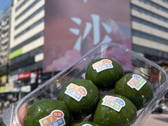 -墨茉点心局(雨花亭凯德店)