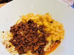 干溜杂酱面-好這口重庆小面(总店)