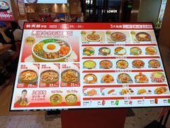 -朴大叔拌饭(上海真如环宇城店)