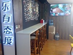 -小确幸吉他(北大街校区)