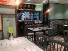 -滕记星发餐室·新加坡菜(巨鹿路店)