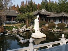 -梅园