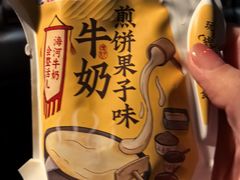 -聚味斋香辣蟹(生态城万达店)