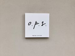 -O.P.S. CAFE