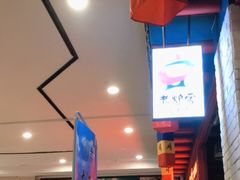 -老炉家木炭烤肉(长江国际店)