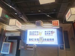 -回·龙虾铺·盆盆蟹·烧烤大排档(回龙观店)