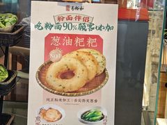 -易裕和·长沙米粉(竹塘西路店)