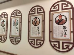 -上海德众堂中医门诊部·骨伤·推拿·针灸