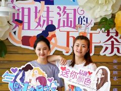 -必胜客(海滨店)