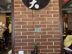 -水碾河刘老大串串香(水碾河路店)