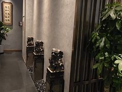 -石泉私宴
