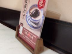 -径山十八道·风味民间菜(华夏之心店)