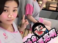 -汤森悠生活文化汤(江宁万达店)