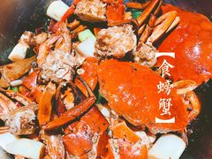 -七欣天香辣蟹火锅(无锡锡沪西路店)