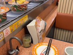 -元气寿司(东方宝泰店)