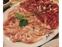 -华哥新鲜猪精品美食