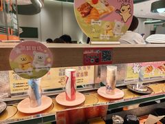 -争鲜回转寿司(大连和平广场凯德PLUS店)