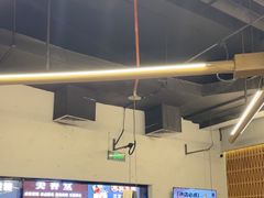 -破店肥哈·东北烧烤·夜宵(南山保利店)
