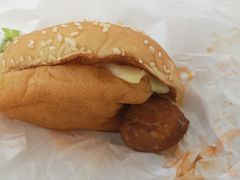 大丸子汉堡-麦当劳(吴中大道店)