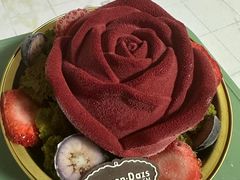 -哈根达斯(国瑞店)