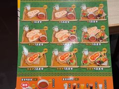 -CoCo壱番屋(久光百货店)