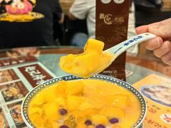 -赵记传承·中国甜品(福州总店)