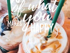 -星巴克臻选(成都宽窄巷子店)