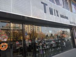 -Tmix 潮牌美发造型