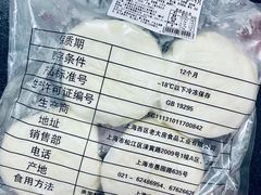 -西区老大房(愚园路店)