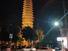 -老号尤兔头(西川店)