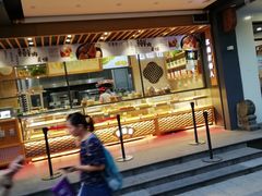 门面-汪保来(杭州解放路店)