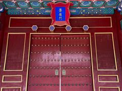 -历代帝王庙博物馆