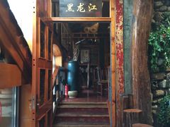 门面-一桶江山餐厅(松北店)