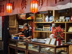 -田园印象·成都土菜院子(华阳店)