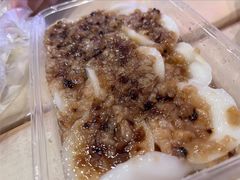 -共和老洪豆花草粿水粿