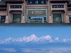 -峨眉山风景名胜区