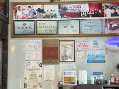 -黎里王记辣脚(黎里总店)