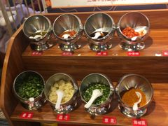 自助调料区-三牦记·涮烤一体火锅(小河店)