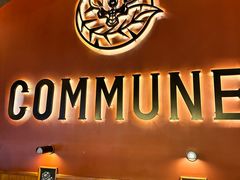 -COMMUNE幻师(花园道店)