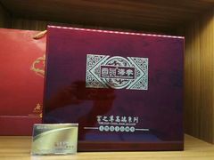 -宫品海参专卖店(黄浦老西门店)