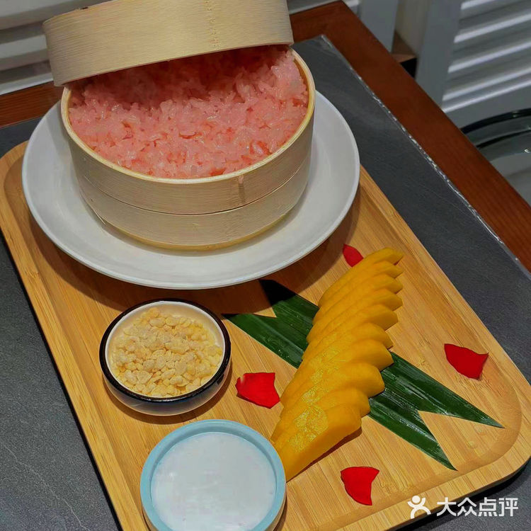  这个月吃的最满意的一顿东南亚餐🤩