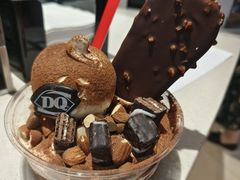 -DQ·蛋糕·冰淇淋(印象城店)